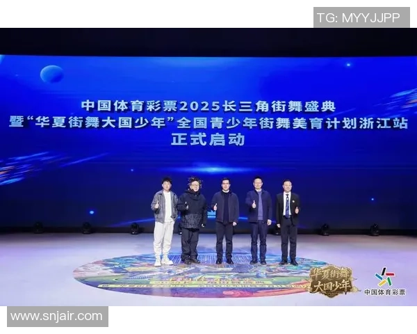 上海街舞队创下新纪录速度排名引领全国街舞潮流新风尚 上海街舞队创下新纪录速度排名引领全国街舞潮流新风尚