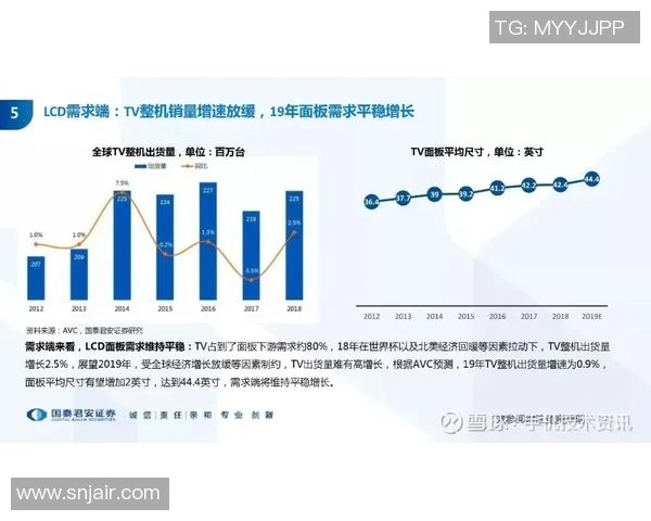 杭州攀岩队的战术创新与转换打法深度分析与解读