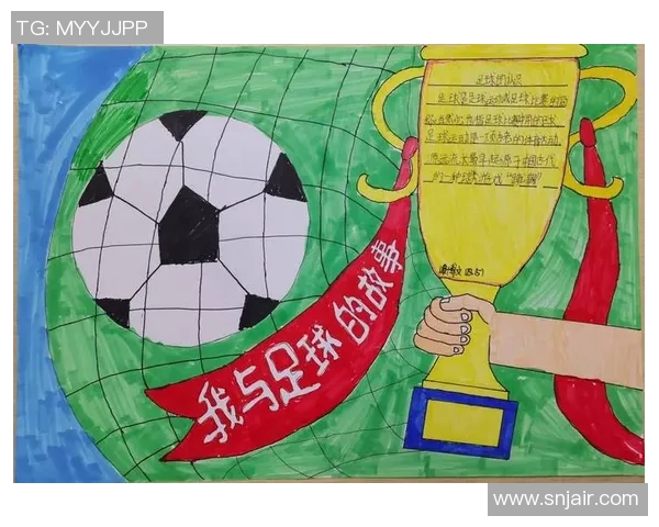 足球争论中的激情与理性如何平衡才能推动这项运动的健康发展